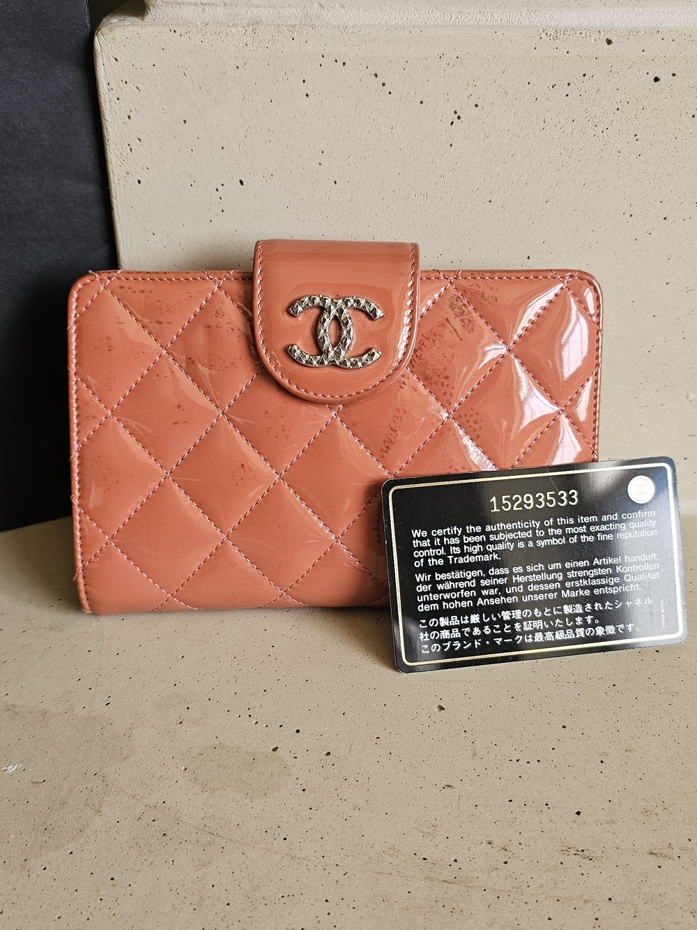 Chanel Quilted Patent Wallet in Coral